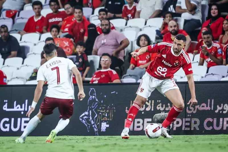 الأهلي تريزيجيه